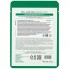 НАБОР: Тканевая маска для лица с экстрактом алоэ, 23 мл * 5 шт — НАБОР:  Real Aloe Vera Essence Mask, 23 ml, 5pcs