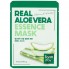 НАБОР: Тканевая маска для лица с экстрактом алоэ, 23 мл * 5 шт — НАБОР:  Real Aloe Vera Essence Mask, 23 ml, 5pcs