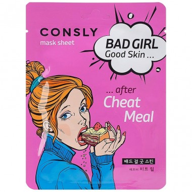Тканевая маска BAD GIRL - Good Skin после читмила, 23 мл * 5 шт — BAD GIRL - Good Skin after Cheat Meal Mask Sheet, 23 ml*5pcs