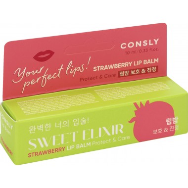 Бальзам для губ с экстрактом клубники, 10 мл — Sweet elixir strawberry lip balm