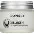 Лифтинг-крем для лица с коллагеном, 70 мл — Collagen Lifting&Firming Cream, 70 ml
