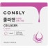 Лифтинг-крем для лица с коллагеном, 70 мл — Collagen Lifting&Firming Cream, 70 ml