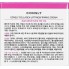 Лифтинг-крем для лица с коллагеном, 70 мл — Collagen Lifting&Firming Cream, 70 ml