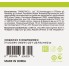 Крем для проблемной кожи с экстрактом чайного дерева, 70 мл — Tea Tree Anti-Blemish Cream, 70 ml