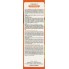 Крем для ног суперпитательный, 100 мл — Super Nourishing Foot Cream, 100 ml