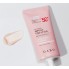 Тонирующий солнцезащитный крем SPF50+ PA++++, 50 мл — Hyal The Cera Ampoule Tone-Up Sun SPF50+ PA++++, 50 ml
