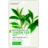 Маска тканевая с экстрактом зеленого чая, 22 г — Natural Moisture Mask Pack Green Tea