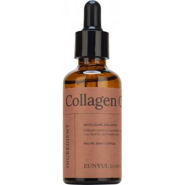 Укрепляющая сыворотка с коллагеном, 50 мл — Incellcare Collagen Care Ampoule, 50 ml
