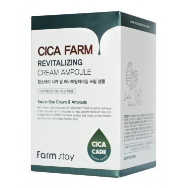 Восстанавливающий ампульный крем с центеллой азиатской, 250 мл —  Cica Farm Revitalizing Cream Ampoule, 250 ml
