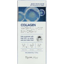 Увлажняющий солнцезащитный крем с коллагеном SPF50+/PA++++, 50 г