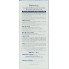 Увлажняющий солнцезащитный крем с коллагеном SPF50+/PA++++, 50 г —  Collagen Water Full Moist Sun Cream, 50 g