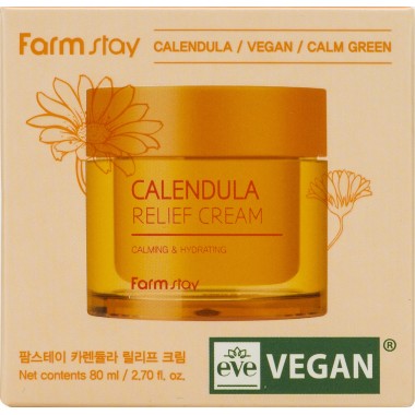 Успокаивающий крем с экстрактом календулы, 80 мл —  Calendula Relief Cream, 80 ml