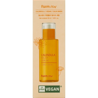 Успокаивающая сыворотка с экстрактом календулы, 50 мл —  Calendula Relief Serum, 50 ml