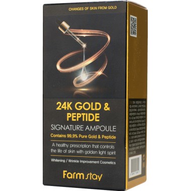 Дубль —  24K Gold & Peptide Signature Ampoule, 35 ml