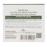 Крем для лица увлажняющий с экстрактом алоэ, 100 г —  Aloe Visible Difference Fresh Cream, 100 g
