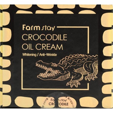 Крем для лица с жиром крокодила, 70 г — Crocodile Oil Cream