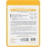Маска тканевая для лица с медом манука, 23 мл —  Real Manuka Honey Essence Mask, 23 ml