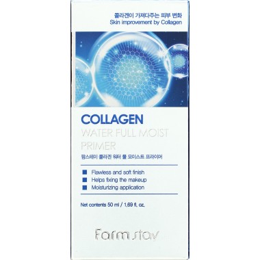Увлажняющая база под макияж с коллагеном, 50 мл —  Collagen Water Full Moist Primer, 50 ml