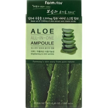 Многофункциональная ампульная сыворотка с экстрактом алоэ, 250 мл —  Aloe All-In-One Ampoule, 250 ml