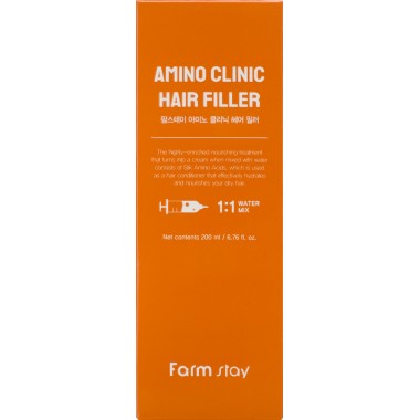 Филлер для волос с аминокислотами шёлка, 200 мл —  Amino Clinic Hair Filler, 200 ml