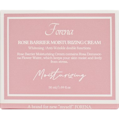 Увлажняющий крем для лица с экстрактом розы, 50 мл — Rose Barrier Moisturizing Cream, 50 ml