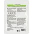 Маска тканевая с экстрактом огурца, 27 мл — Cucumber Cellulose Mask, 27 ml