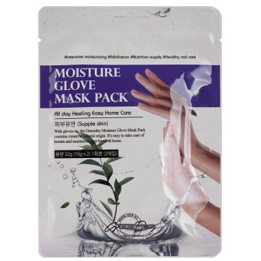 Маска для рук увлажняющая, 16 г * 2 шт — Moisture Glove Mask Pack, 16 g*2