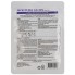 Маска для рук увлажняющая, 16 г * 2 шт — Moisture Glove Mask Pack, 16 g*2