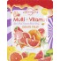 Маска тканевая с экстрактом грейпфрута, 27 мл — Multi-Vitamin Grape Fruit Mask Pack, 27 ml