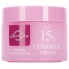 Крем укрепляющий с керамидами, 50 мл — Ceramide 15% Cream, 50 ml