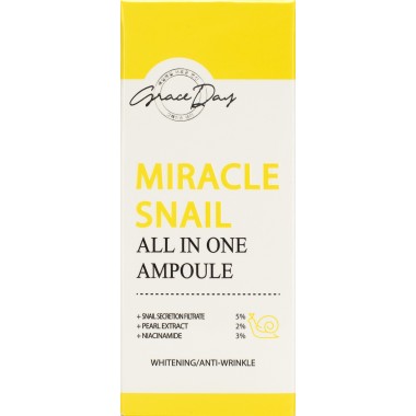 Восстанавливающая сыворотка с муцином улитки, 50 мл — Miracle Snail All In One Ampoule, 50 ml