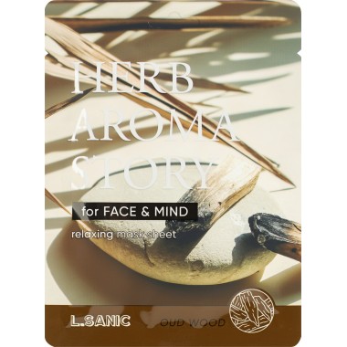 Тканевая маска с экстрактом удового дерева и эффектом ароматерапии, 25 мл — Herb Aroma Story Oud Wood Relaxing Mask Sheet, 25 ml
