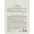 Тканевая маска с экстрактом пачули и эффектом ароматерапии, 25 мл — Herb Aroma Story Patchouli Relaxing Mask Sheet, 25 ml