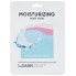 Увлажняющая тканевая маска с  гиалуроновой кислотой, 25 мл — Hyaluronic Acid Moisturizing Mask Sheet, 25 ml