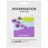 Восстанавливающая тканевая маска с пантенолом, 25 мл — Panthenol Regeneration Mask Sheet, 25 ml