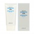 Увлажняющий солнцезащитный крем SPF50+ / PA++++, 50 г — Perfect Care Moisture Aqua Sun, 50 g
