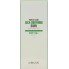 Успокаивающий солнцезащитный крем SPF50+ / PA++++, 50 г — Perfect Care Cica Soothing Sun, 50 g