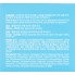 Увлажняющий крем с морскими водорослями, 70 мл — Dr. Aqua Cure Cream, 70 ml