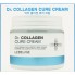 Разглаживающий крем с коллагеном, 70 мл — Dr. Collagen Cure Cream, 70 ml