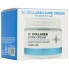 Разглаживающий крем с коллагеном, 70 мл — Dr. Collagen Cure Cream, 70 ml