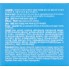 Разглаживающий крем с коллагеном, 70 мл — Dr. Collagen Cure Cream, 70 ml