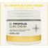 Питательный крем с зеленым прополисом, 70 мл — Dr. Propolis Cure Cream, 70 ml