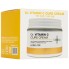 Обновляющий крем с витамином С, 70 мл — Dr. Vitamin C Cure Cream, 70 ml