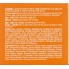 Укрепляющий крем с керамидами, 70 мл — Dr. Ceramide Cure Cream, 70 ml