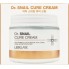 Восстанавливающий крем с муцином улитки, 70 мл — Dr. Snail Cure Cream, 70 ml