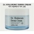 Увлажняющий крем для лица с  гиалуроновой кислотой, 50 мл — Dr. Hyaluronic Derma Cream, 50 ml