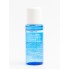 Увлажняющий тонер с коллагеном, 300 мл — Collagen Hyaluronic Toner, 300 ml