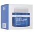 Увлажняющий крем с коллагеном, 100 мл — Collagen Hyaluronic Cream, 100 ml