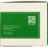 Увлажняющий крем с экстрактом центеллы азиатской, 70 мл — Centella Moisture Cream, 70 ml