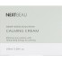 Крем успокаивающий с маслом семян конопли, 100 мл — Hemp Seed Solution Calming Cream, 100 ml